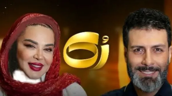 فیلم / بهاره رهنما و جمله جنجالی او بر روی سنگ قبرش / میگم بنویسن ...