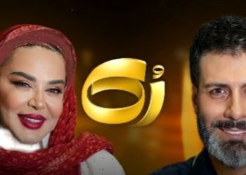 فیلم / بهاره رهنما و جمله جنجالی او بر روی سنگ قبرش / میگم بنویسن ...