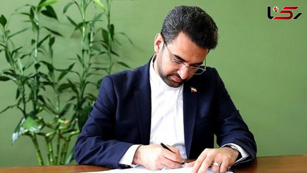 کنایه وزیر روحانی در بهانه دادن اختیار تلویزیون اینترنتی به ساترا