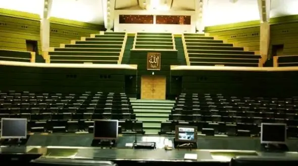 جزئیات موافقت ۱۹۳ نماینده مجلس با تحقیق و تفحص در یک نگاه