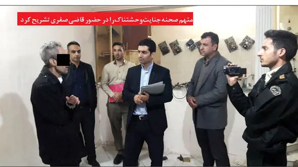 اعتراف وحشتناک مدیر آژانس هواپیمایی به قتل زن زیبا در مشهد / جسد صبا را تکه تکه کردم + عکس