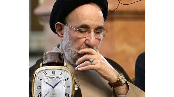 ساعت لاکچری و ساخت سوئیس خاتمی سوژه شد / ساعتی گران قیمت با آبکاری طلا !+ عکس