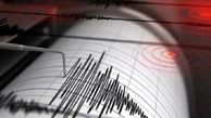 زلزله ۳.۴ ریشتری بروجرد را لرزاند