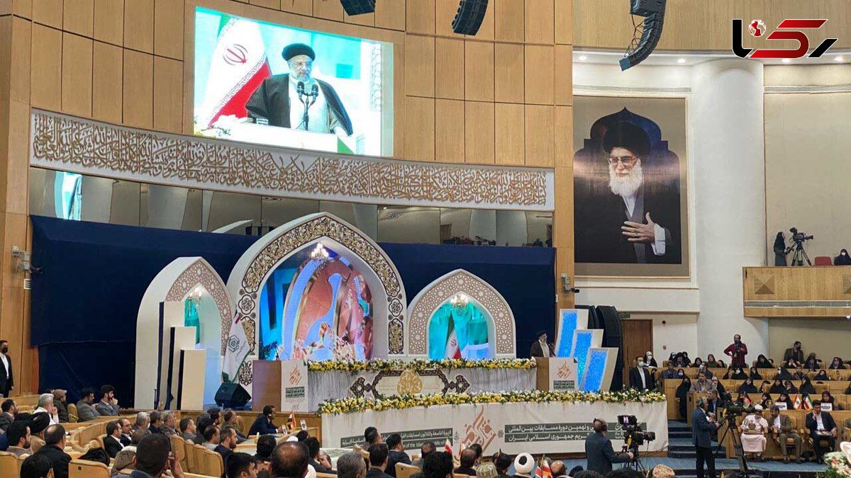 آیتالله رئیسی: رمز وحدت و عزت جامعه توجه به آموزههای قرآن کریم است