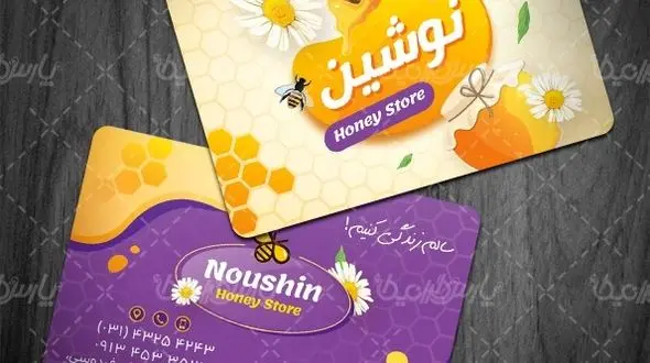 همنشینی رنگ ها در طرح کارت ویزیت