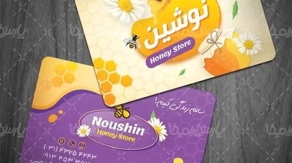 همنشینی رنگ ها در طرح کارت ویزیت