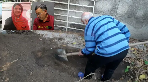 بهلول قاتل شیما خفاش شب دوم است / فقط اعدام !+ فیلم گفتگو با پدر شیما صباگردی مقدم