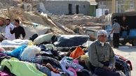 آمار جانباختگان زلزله کرمانشاه ۵۲۱ نفر اعلام شد 