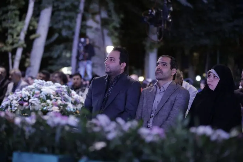 بانک صادرات ایران