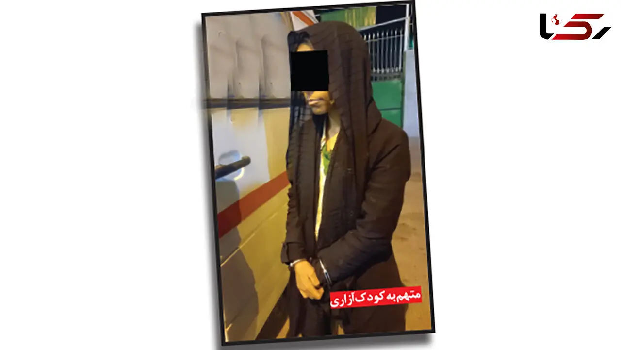 مادر بی رحم کودکش را با آب داغ سوزاند ! / ببینید مادر چگونه سنگدل شد و عبرت بگیرید !