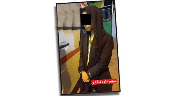 مادر بی رحم کودکش را با آب داغ سوزاند ! / ببینید مادر چگونه سنگدل شد و عبرت بگیرید !