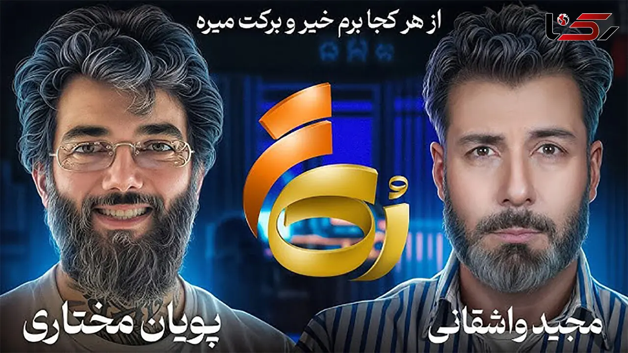 فیلم / تغییر پویان مختاری از استایل تتویی  به استایل آخوندی  / خیلی آخوند شدی /   آخوندارو دوس دارم اسلام رو دوس دارم / عاشق امام حسینم / بارها از آقا معذرت خواهی کردم 