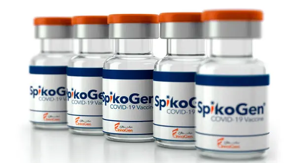 واکسن اسپایکوژن تاییدیه های لازم را دارد 