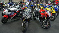 قیمت انواع موتورسیکلت صفر در بازار / تولید افزایش می یابد