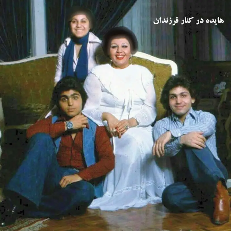هایده