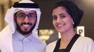 دستور بن سلمان برای طلاق گرفتن بازیگر سعودی از همسر مشهورش! + عکس