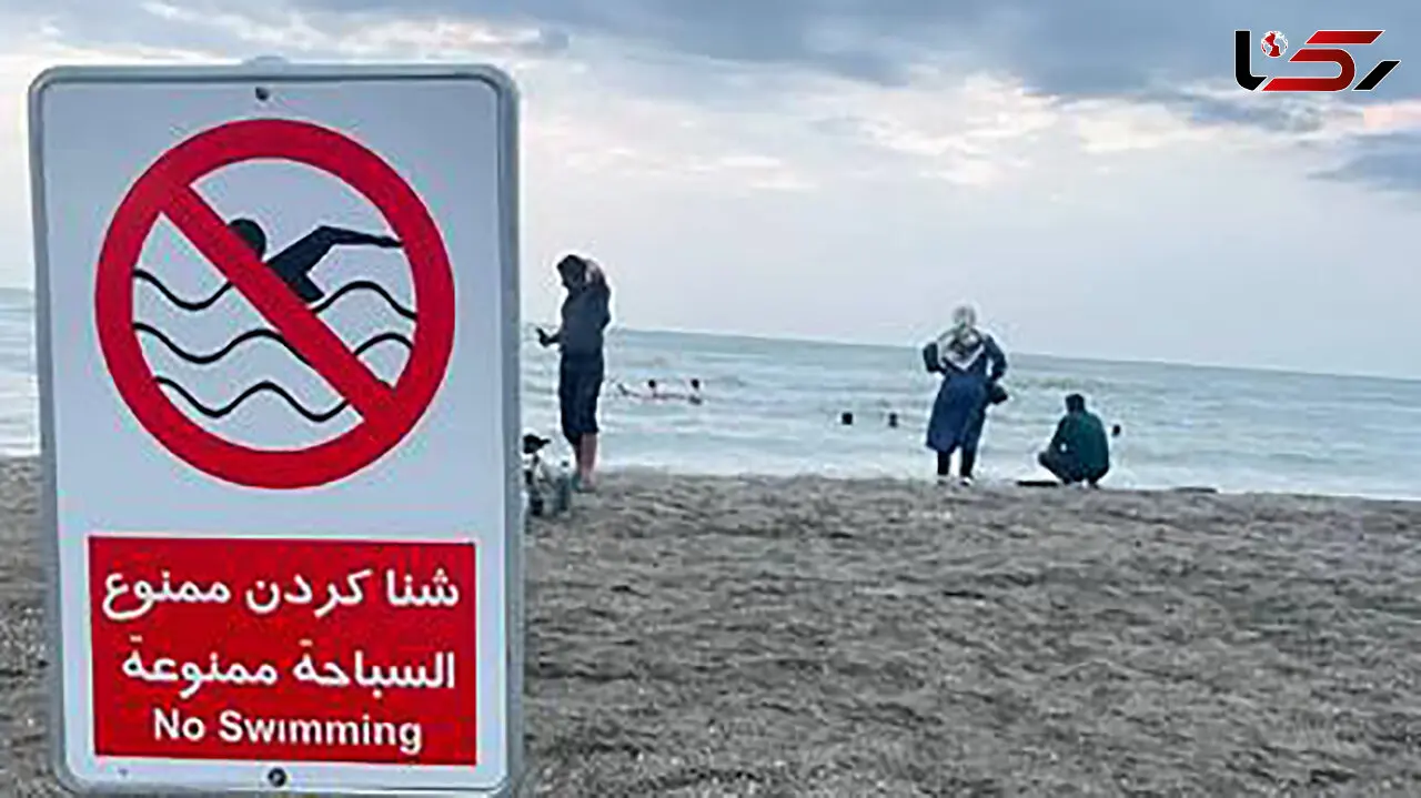 تشکیل پرونده قضایی برای حادثه غرق‌شدن ۵ جوان در ساحل توسکاسرا