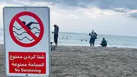 تشکیل پرونده قضایی برای حادثه غرق‌شدن ۵ جوان در ساحل توسکاسرا