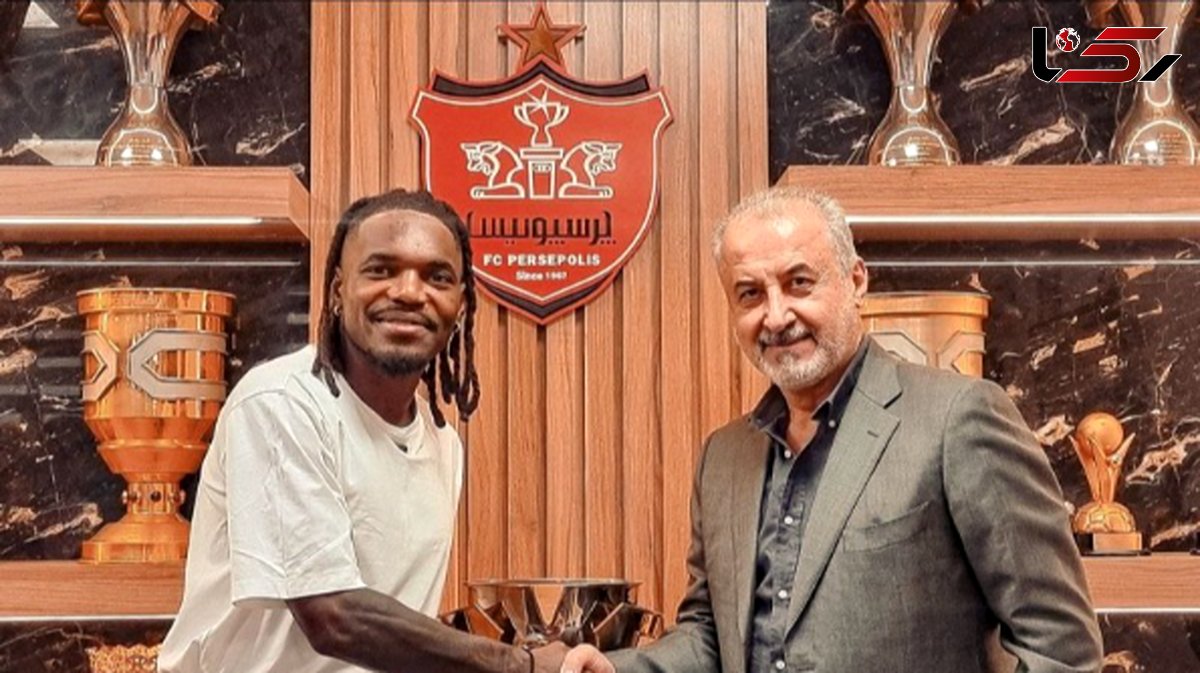 واکنش پرسپولیس در مورد شایعات جدایی بیفوما