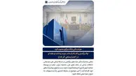 مهلت 2 هفته‌ای رفع اثر اختلالات بانکی بر اعتبارسنجی چک و اقساط