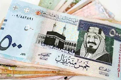 قیمت ریال عربستان امروز سه شنبه 18 شهریور 1404 