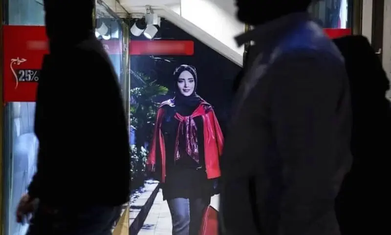 بهنوش طباطبایی