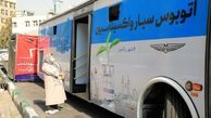 راه‌اندازی دومین اتوبوس سیار تزریق واکسن در شهرستان رشت