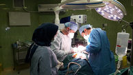 عمل جراحی نادر قلب در اردبیل