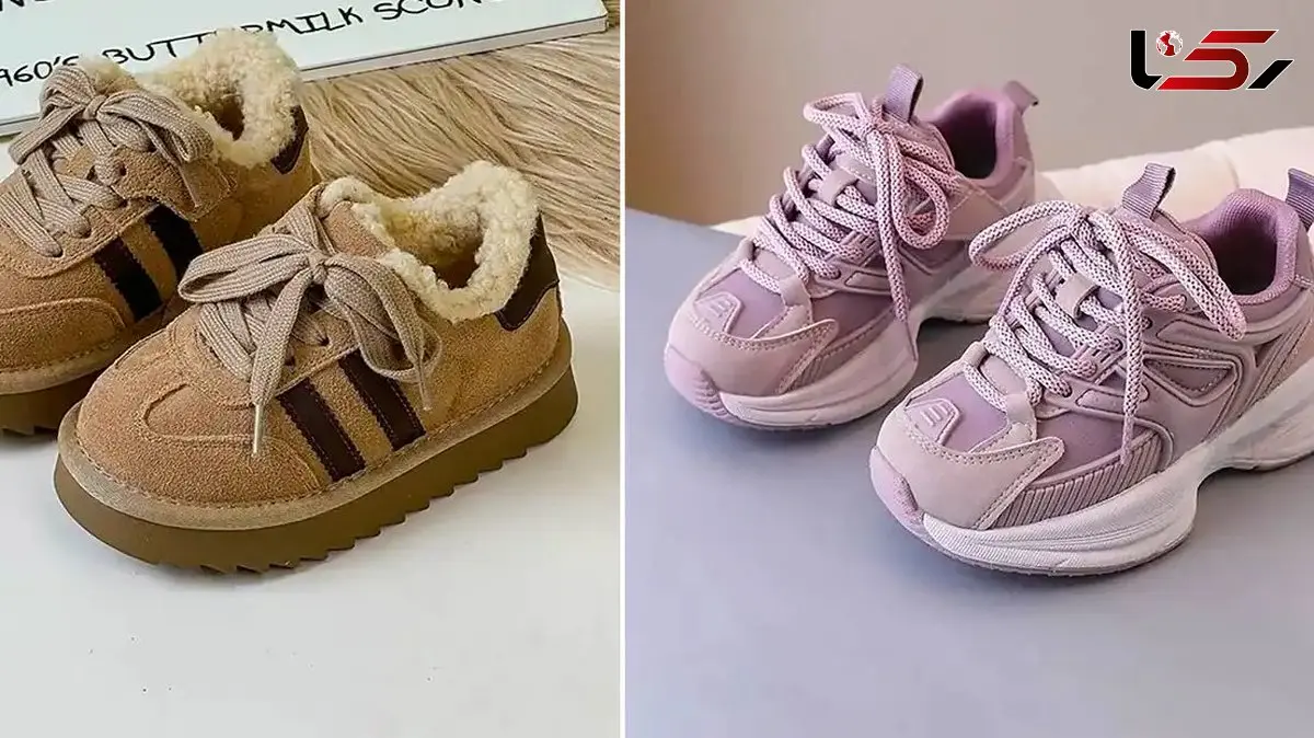 15 مدل کتونی اسپرت بچگانه؛ ترکیب زیبایی و راحتی برای کودکان