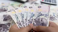  قیمت لیر ترکیه امروز سه شنبه 28 بهمن 1404 