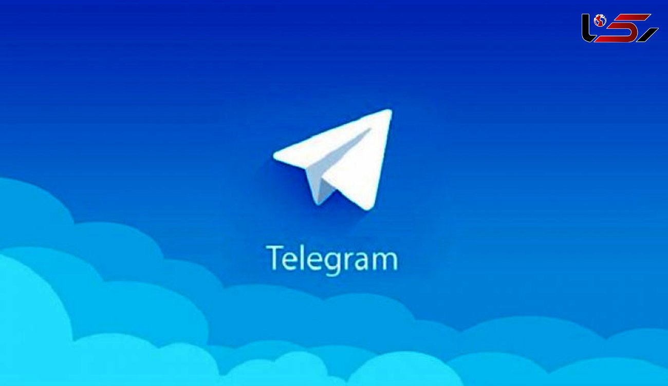  تلگرام از دسترس خارج شد 