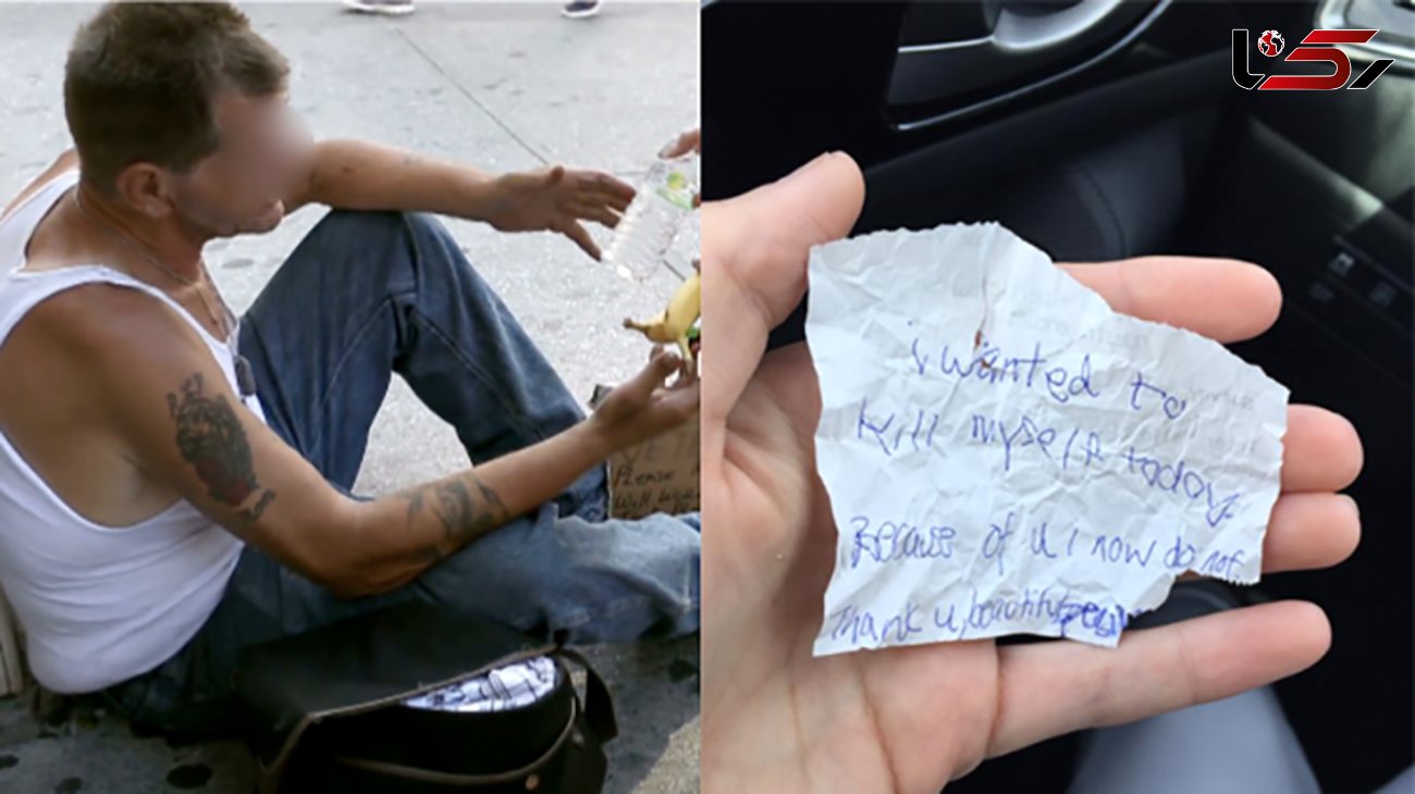 دختر جوان، ناخواسته ناجی مرد بی‌خانمان شد + عکس