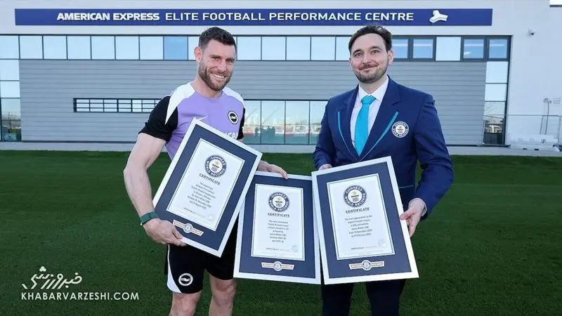 سه رکورد جهانی گینس برای این ستاره لیگ برتر + عکس