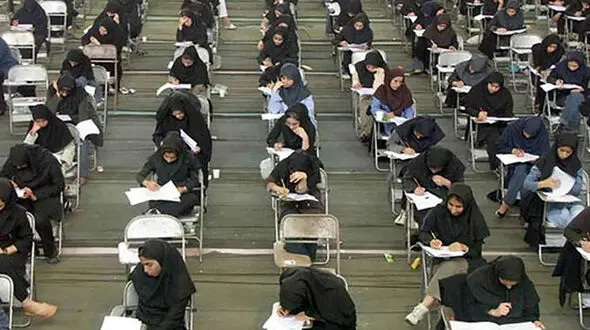کدام استان بیشترین نفرات برتر کنکور را داشت؟  / استان برتر و غلبه دختران بر پسران