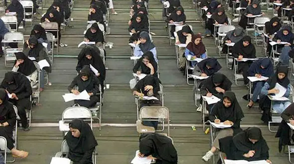 کدام استان بیشترین نفرات برتر کنکور را داشت؟  / استان برتر و غلبه دختران بر پسران