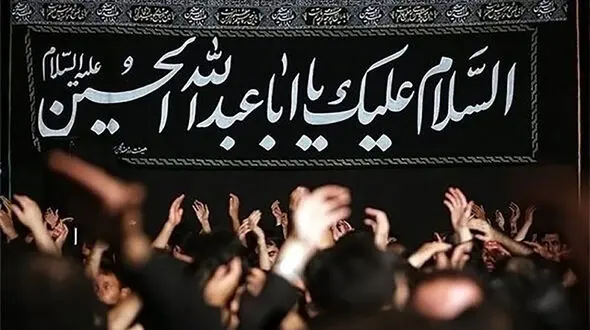 در مجالس عزاداری رعایت چه نکاتی اجباری است؟