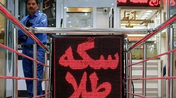 آخرین قیمت طلا و سکه امروز ۲۷ مرداد ۱۴۰۵ + جدول کامل