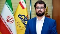 پایش مصرف گاز بیش از ۵ هزار مرکز اداری و دولتی در استان همدان