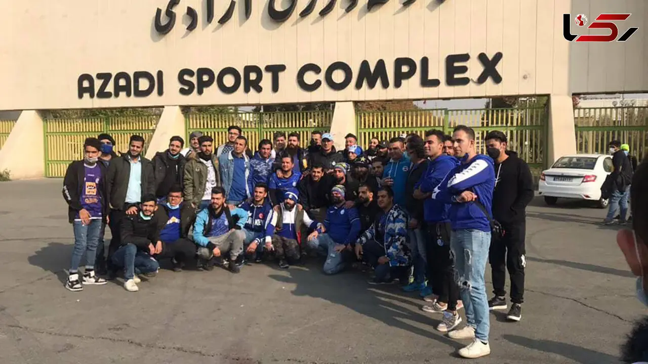 تجمع هواداران استقلال مقابل ورزشگاه آزادی