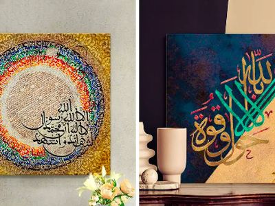 تابلوهای خوشنویسی مدرن؛ ترکیبی از هنر و زیبایی برای دیوارها