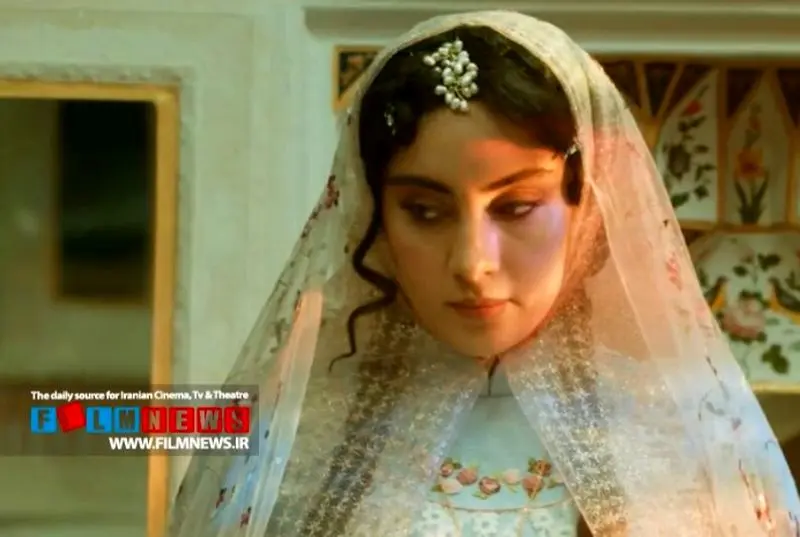 ترلان پروانه