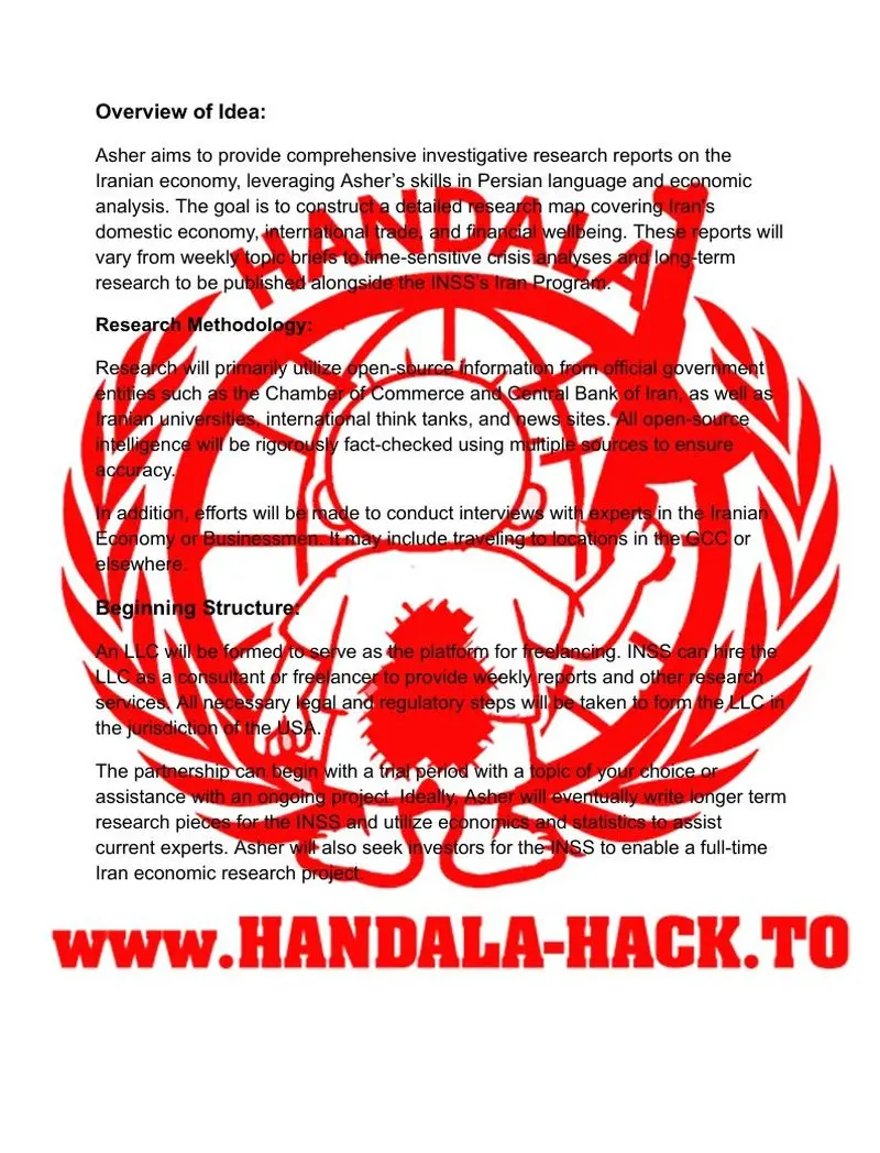 رونمایی از تاریک ترین اسرار امنیتی اسرائیل