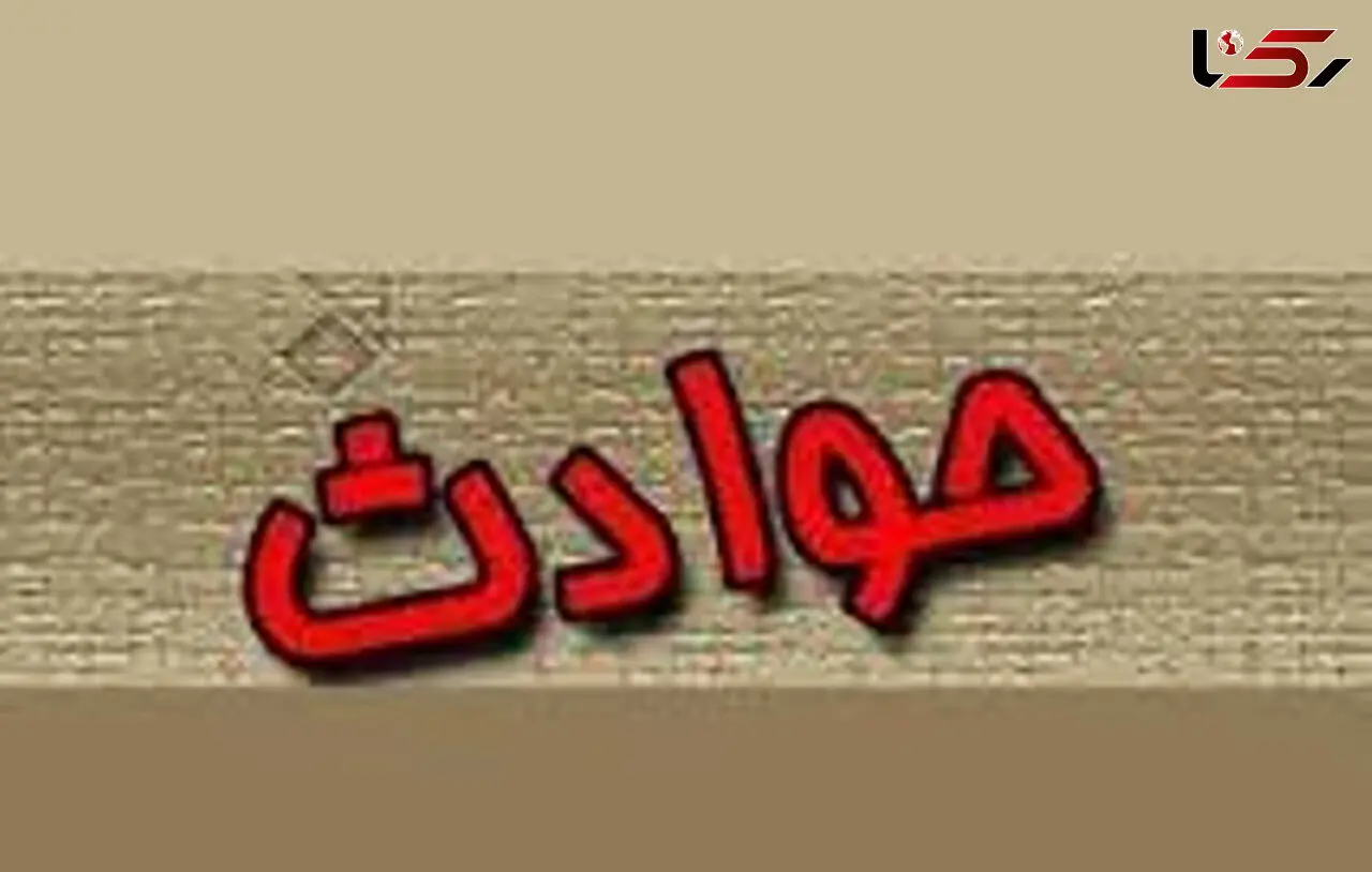 افغان ها در رفسنجان به جان هم افتادند / این درگیری مرگبار با دخالت پلیس خاتمه یافت