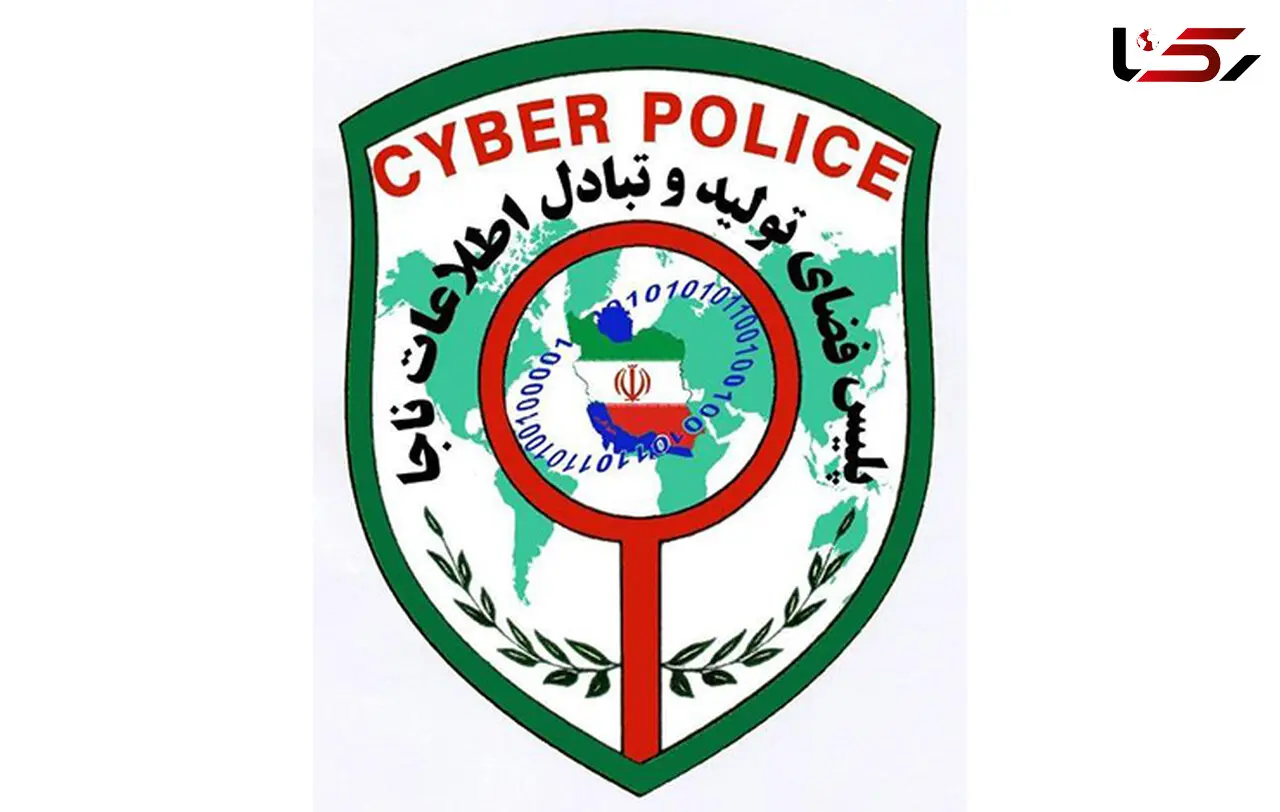 اولتیماتوم پلیس به سلبریتی ها درباره یک اتفاق خاص / برخورد می کنیم!