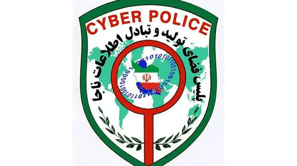 اولتیماتوم پلیس به سلبریتی ها درباره یک اتفاق خاص / برخورد می کنیم!