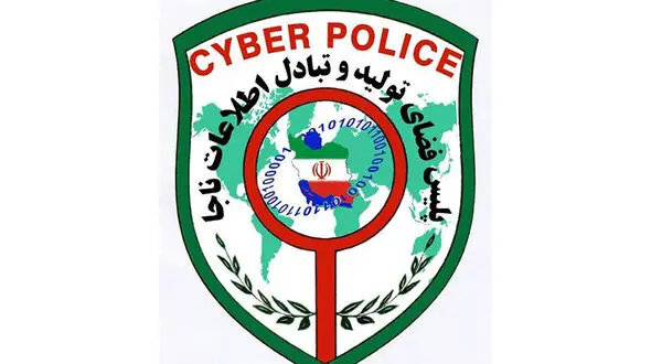 اولتیماتوم پلیس به سلبریتی ها درباره یک اتفاق خاص / برخورد می کنیم!