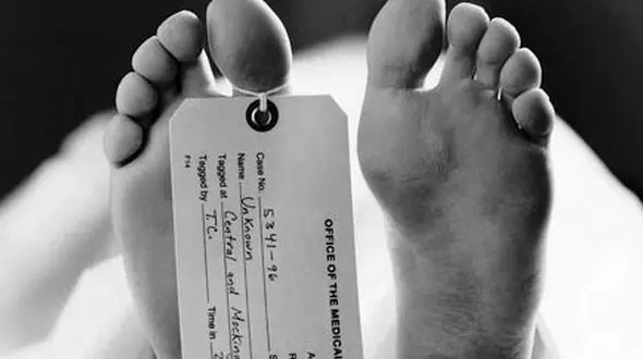 مرگ مادر جوان 4 روز پس از زایمان در بیمارستان