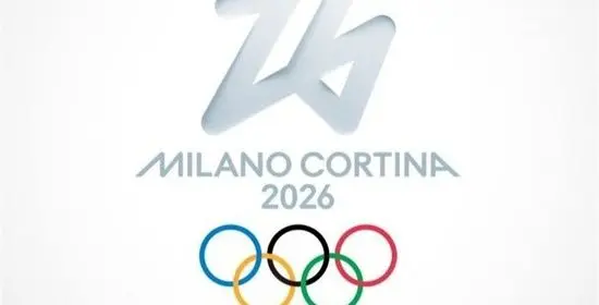 فیلم  رژۀ کاروان ایران در المپیک زمستانی میلان/تاریخچه حضور ایران در المپیک زمستانی