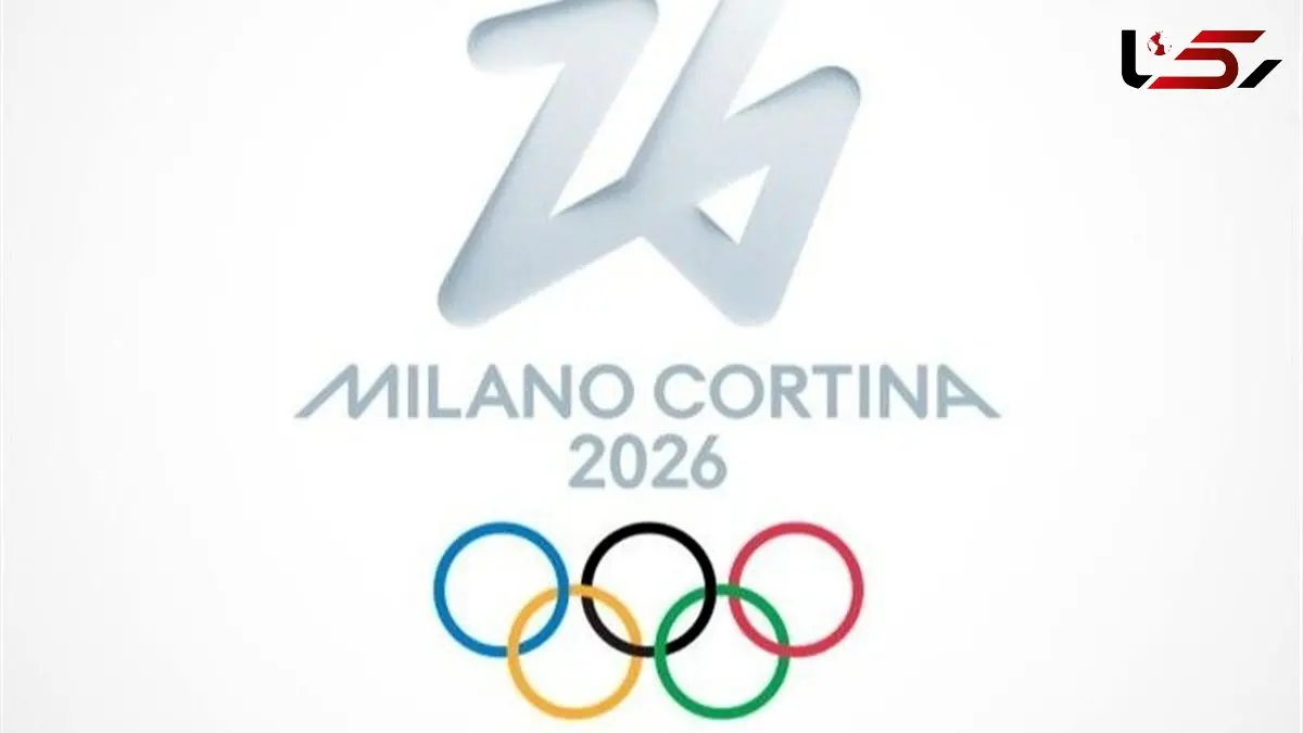 فیلم  رژۀ کاروان ایران در المپیک زمستانی میلان/تاریخچه حضور ایران در المپیک زمستانی