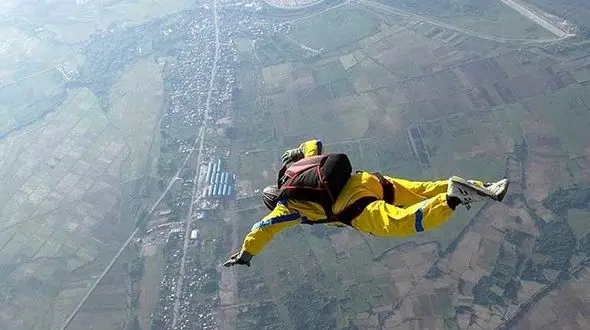 سقوط 2 چتر باز در شهرستان دماوند